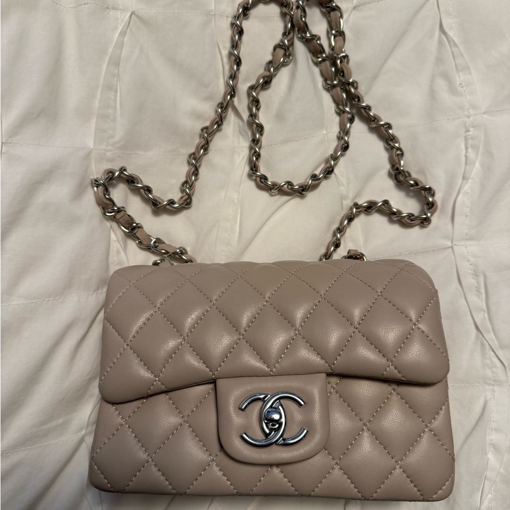 Chic Beige Quilted Chain Bag